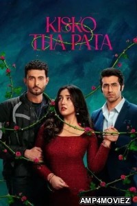 Kisko Tha Pata (2024) Hindi Movie