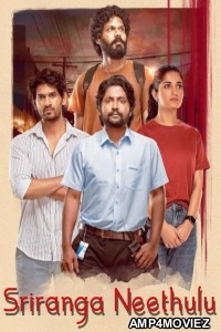 Sriranga Neethulu (2024) ORG Hindi Dubbed Movie