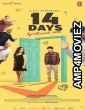 14 Days Girlfriend Intlo (2025) HQ Bengali Dubbed Movie