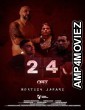 24 Hours (2025) HQ Tamil Dubbed Movie