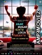 Agar Magar Kintu Lekin Parantu (2025) HQ Tamil Dubbed Movie