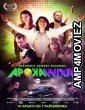 Apokawixa (2022) HQ Tamil Dubbed Movie