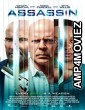 Assassin (2023) HQ Bengali Dubbed Movie