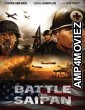 Battle for Saipan (2022) HQ Tamil Dubbed Movie