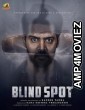 Blind Spot (2025) HQ Telugu Dubbed Movie