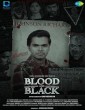 Blood and Black (2024) HQ Telugu Dubbed Movie