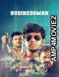 Businessman (2025) Bengali Movie