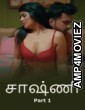 Chaashni (2025) Part 1 Ullu Tamil Hot Web Series