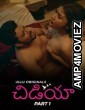 Chidiya (2025) Part 1 Ullu Telugu Hot Web Series