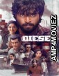 Diesel (2025) ORG Hindi Dubbed Movie