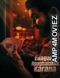 Edagaiye Apaghatakke Karana (2025) Kannada Movie