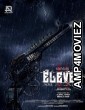 Eleven (2025) HQ Bengali Dubbed Movie
