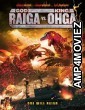 God Raiga vs King Ohga (2021) HQ Telugu Dubbed Movie