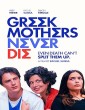 Greek Mothers Never Die (2025) Hindi Subtitles