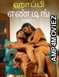 Happy Ending (2025) Part 1 Ullu Tamil Hot Web Series