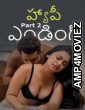 Happy Ending (2025) Part 2 Ullu Telugu Hot Web Series