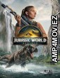 Jurassic World Rebirth (2025) HQ Bengali Dubbed Movie