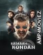 Kadaram Kondan (2019) ORG Hindi Dubbed Movie
