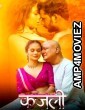 Kajali (2025) Part 2 Kahaniplay Hindi Hot Web Series