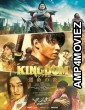 Kingdom 3 (2024) HQ Telugu Dubbed Movie