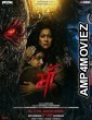 Maa (2025) HQ Bengali Dubbed Movie