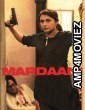 Mardaani (2014) Hindi Movie