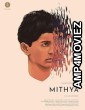Mithya (2025) HQ Bengali Dubbed Movie