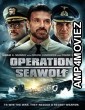 Operation Seawolf (2022) HQ Tamil Dubbed Movie