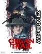 Organ Trail (2023) HQ Tamil Dubbed Movie