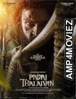 Padai Thalaivan (2025) HQ Telugu Dubbed Movie