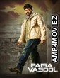 Paisa Vasool (2017) ORG Hindi Dubbed Movie