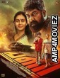 Panic (2024) HQ Telugu Dubbed Movie