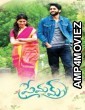Premam (2016) ORG Hindi Dubbed Movie