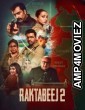 Raktabeej 2 (2025) Bengali Movie