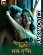 Rangeen Kahaniyan Tan Tripti (2024) AltBalaji S03 Part 1 Hindi Web Series