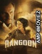 Rangoon (2017) Hindi Movie