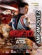 Remp-it 2 (2022) HQ Tamil Dubbed Movie