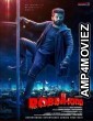 Robinhood (2025) HQ Bengali Dubbed Movie