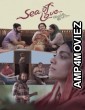 Sea Of Love (2025) Malayalam Movie