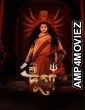 Shree Durga (2025) Bengali Movie