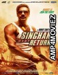 Singham Returns (2014) Bollywood Hindi Full Movie