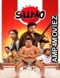 Sumo (2025) HQ Telugu Dubbed Movie