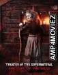 Theater of the Supernatural City of the Dead (2023) HQ Hindi Dubbed Movie