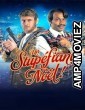 Un Stupefiant Noel (2023) HQ Telugu Dubbed Movie