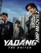 Yadang The Snitch (2025) ORG Hindi Dubbed Movie