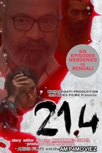 21 4 (2024) HQ Hindi Dubbed Movie