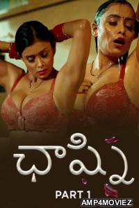 Chaashni (2025) Part 1 Ullu Telugu Hot Web Series