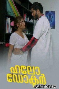 Hello Doctor (2025) Boomex Malayalam Hot Short Film