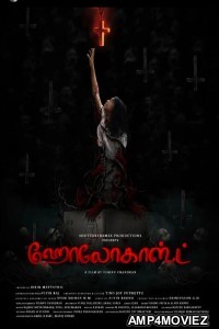 Holocaust (2025) HQ Hindi Dubbed Movie