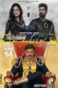 Indrani Epic 1 Dharam Vs Karam (2024) HQ Hindi Dubbed Movies